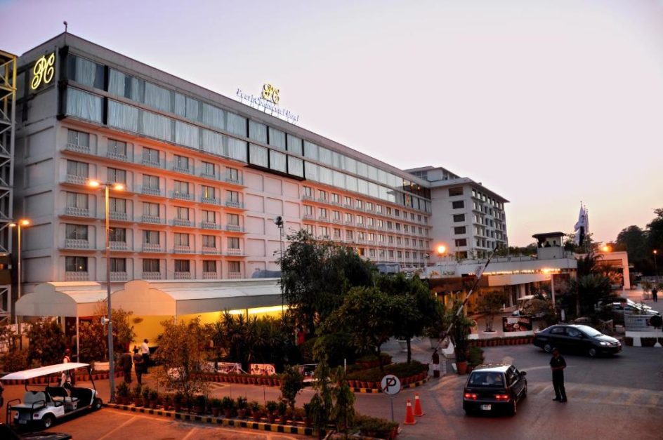 Pearl Continental Hotel Lahore (5-star) 