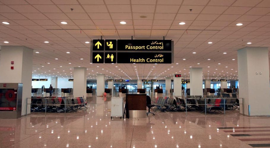 Paaport control and health control signs inside sukkur aiport