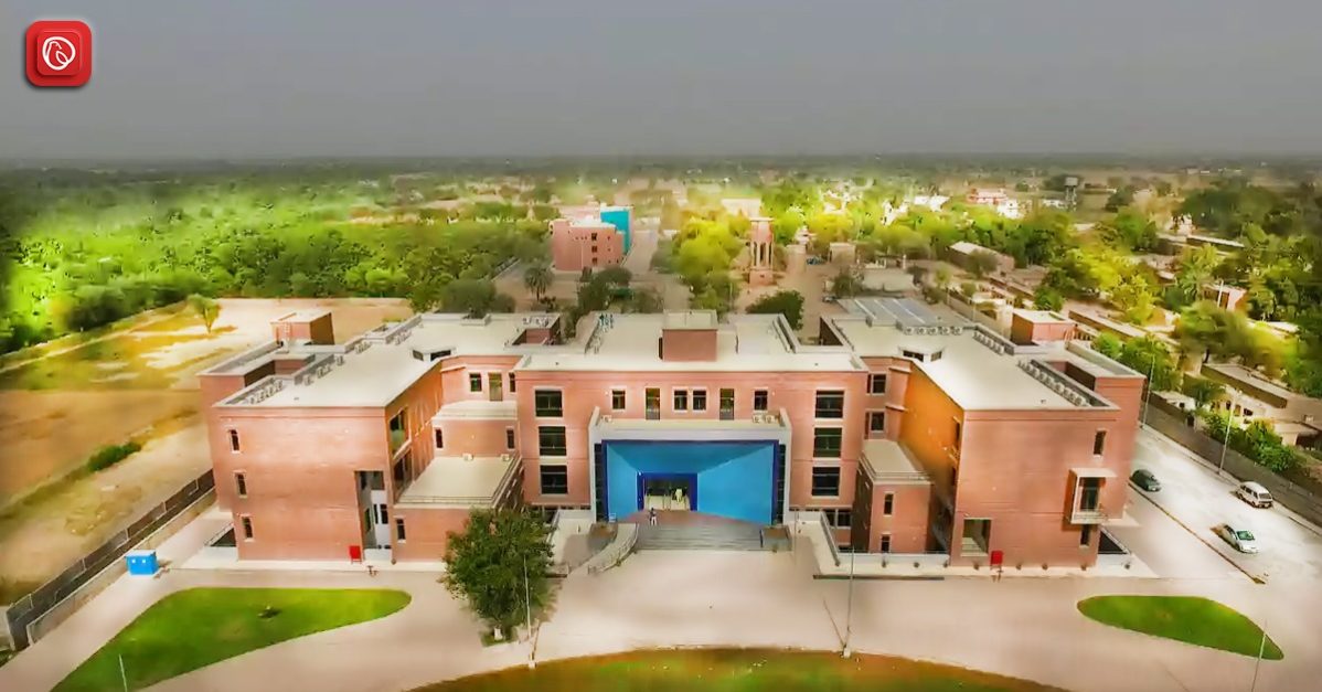 All You Need to Know About Air University Multan