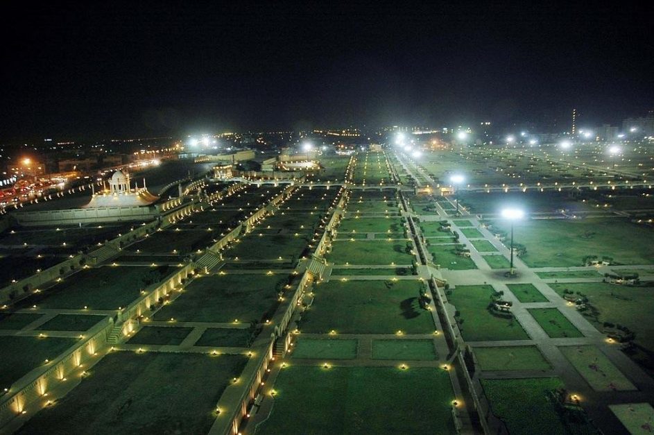 Bin Qasim Park Clifton