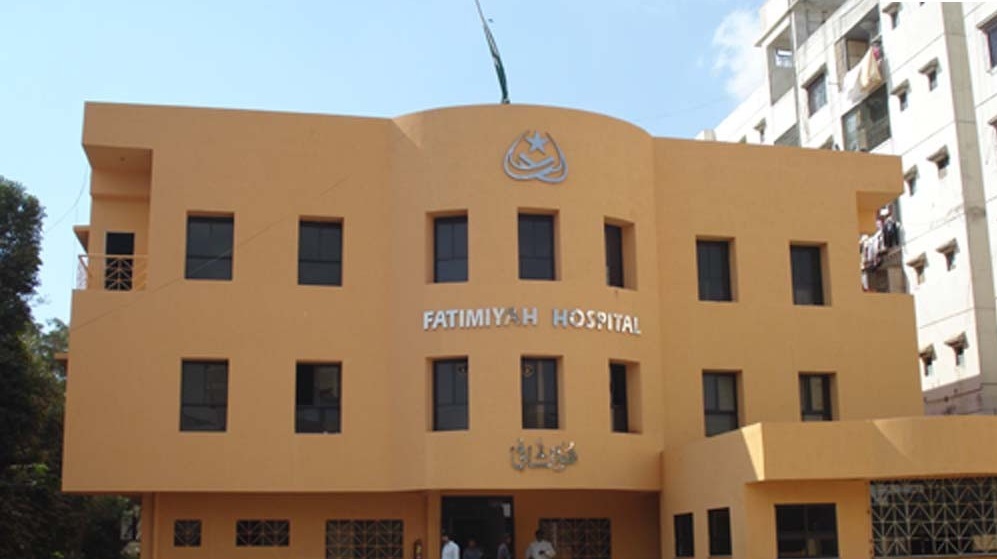 Fatimiyah Hospital, Karachi