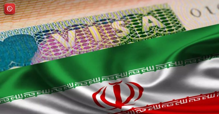 A Guide To Iran Visa Graana Com   Iran Visa 768x402 