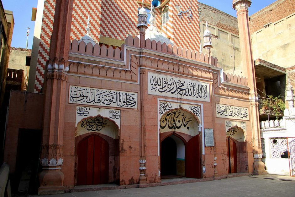 Mochi Gate masjid