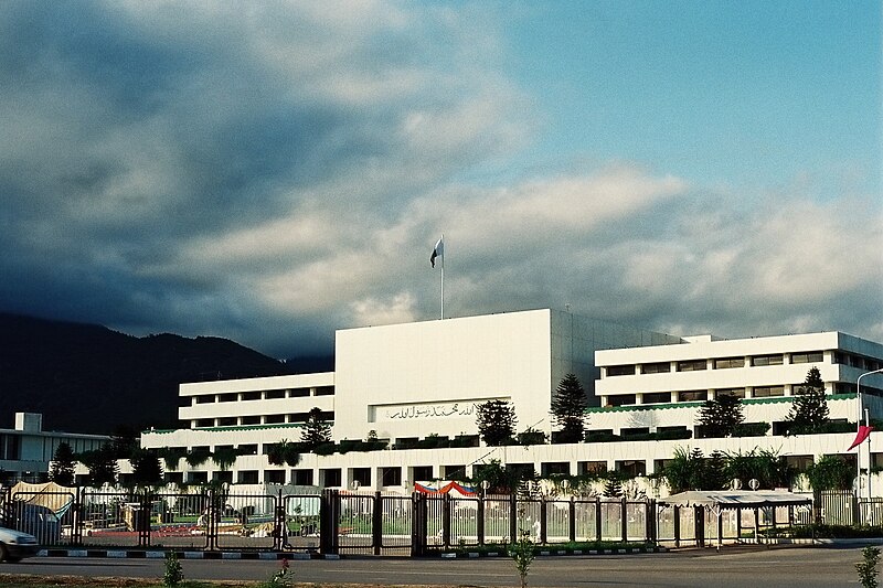 blog image for Parliament House Islamabad overview 