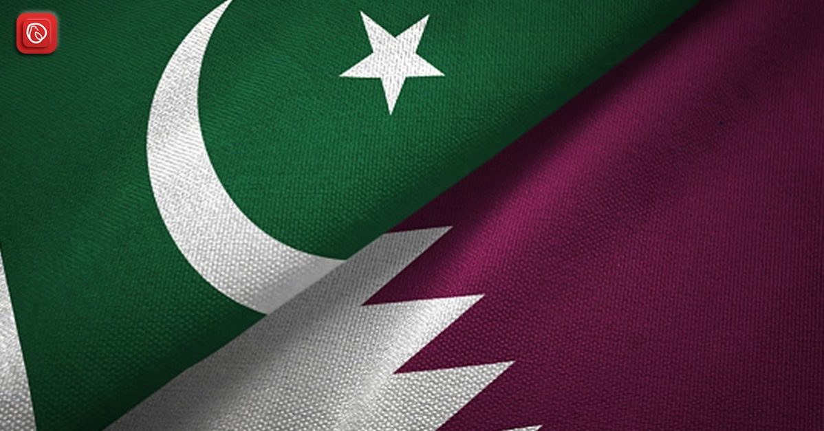 Qatar Visit Visa For Pakistani