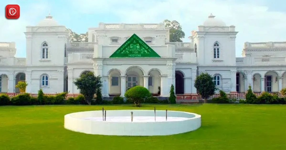 Victoria Hospital Bahawalpur