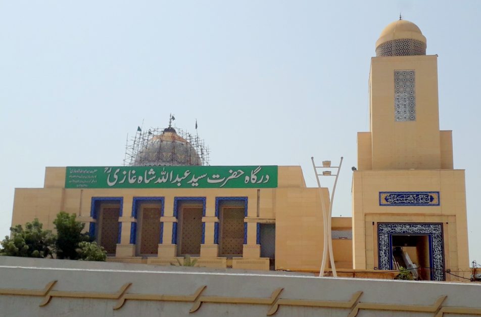 abdullah shah ghazi shrine exterior view