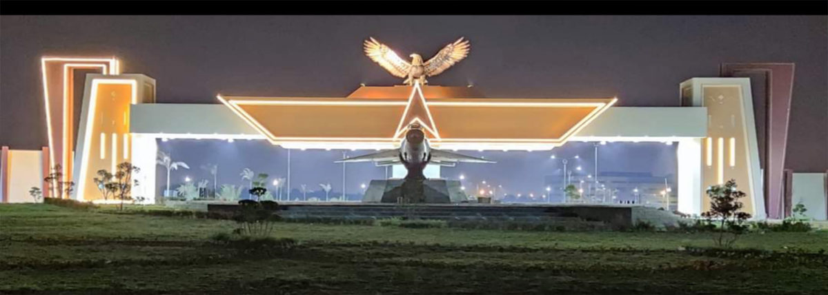 air university kamra campus night view