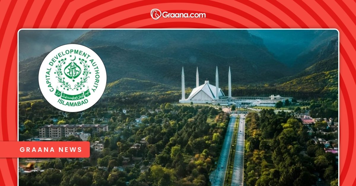 Islamabad's Green Transformation: Tree Planting Campaign by CDA and Private Sector