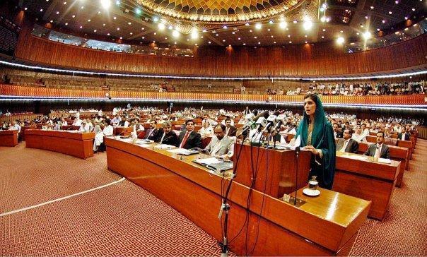 blog image for Parliament House Islamabad