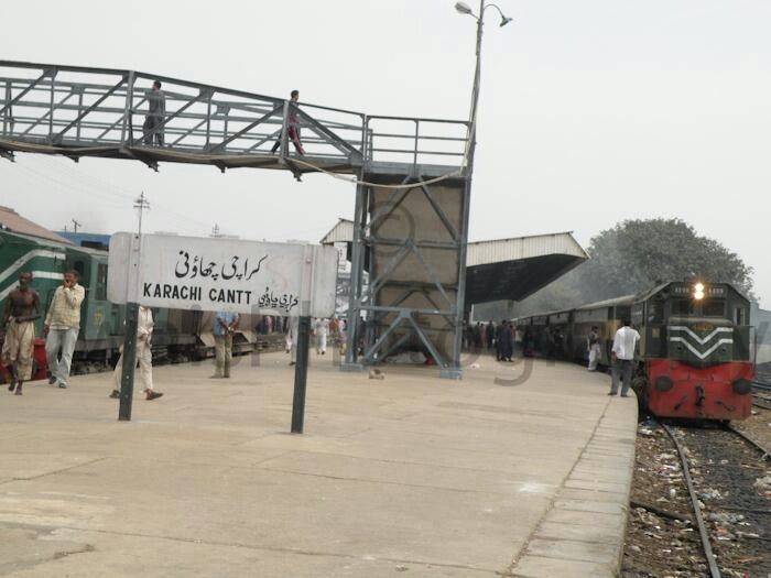 karachi cantt railway station