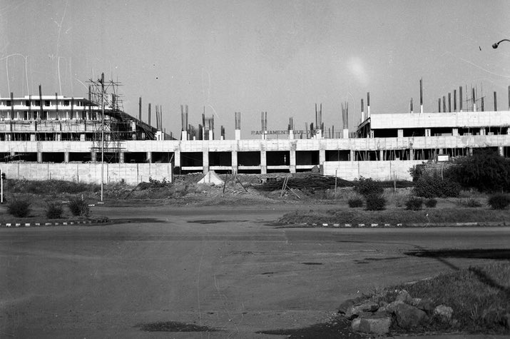 Image for Parliament House Islamabad overview 