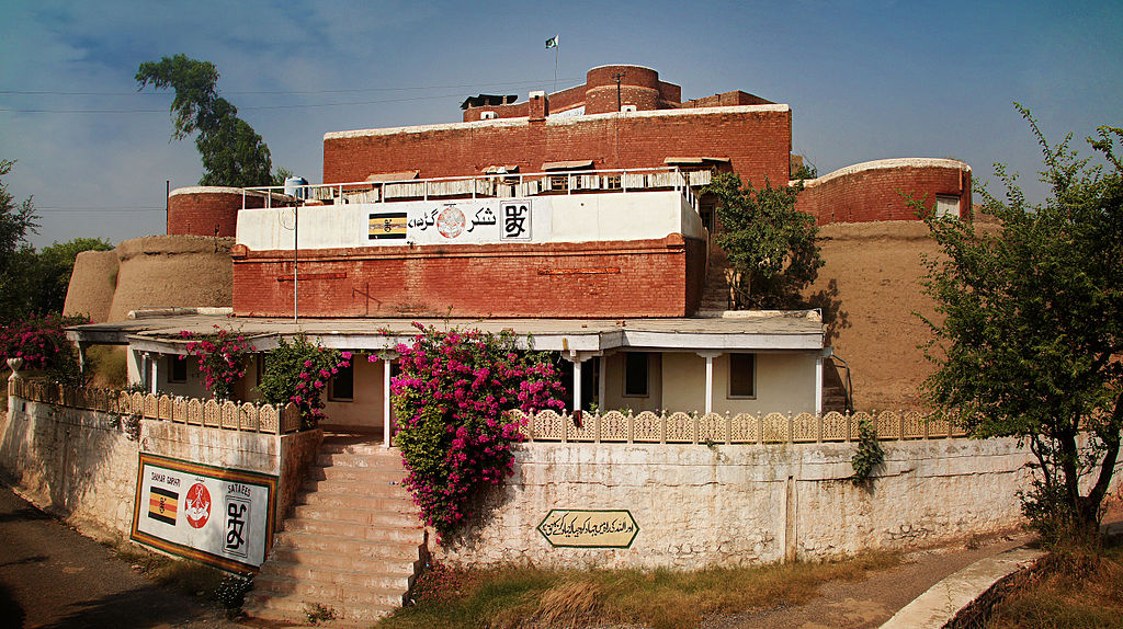 Architectural Significance of Jamrud Fort. 