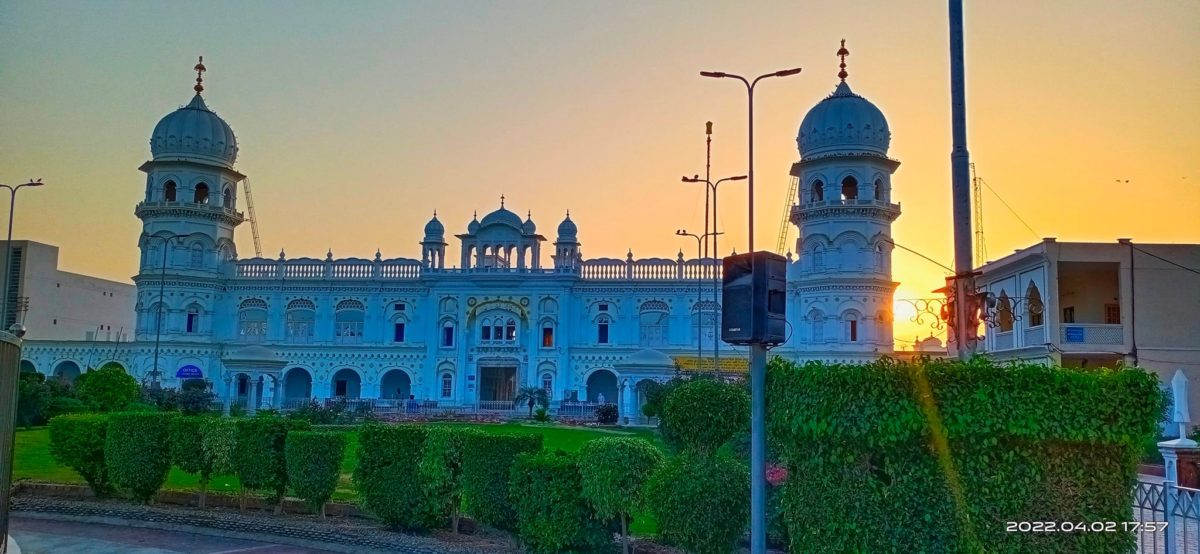 Blog image for Gurdwara Janam Asthan Nankana Sahib