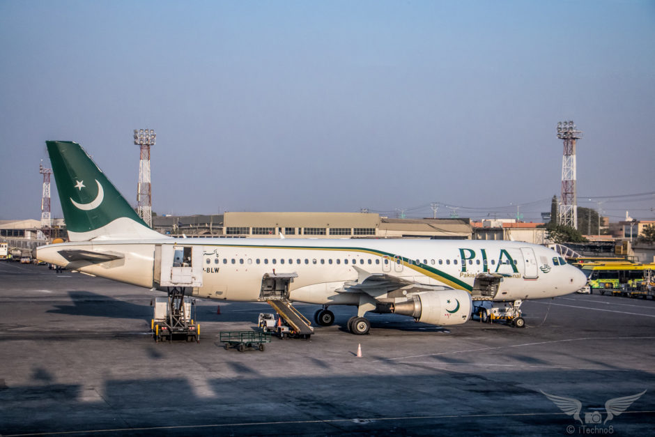 Airlines Operating from Jinnah International Airport, Karachi 