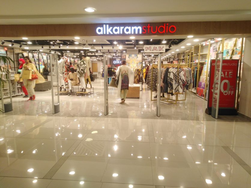 Alkaram Studio