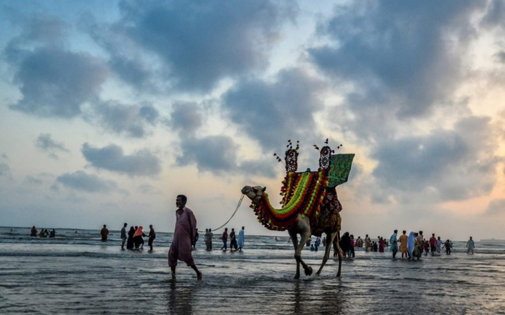 Blog Image for Beach View Park Karachi Overview 