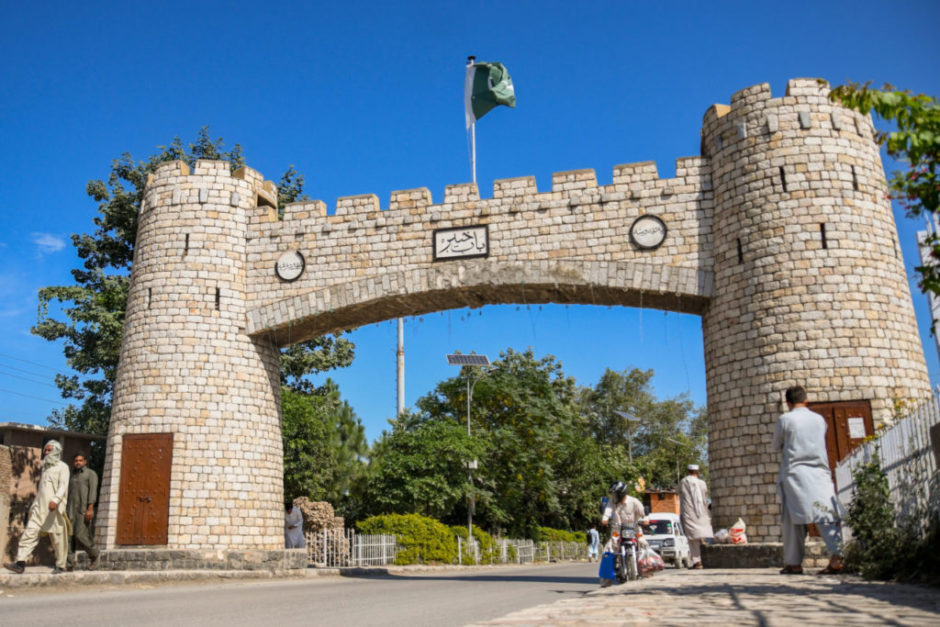 Bab E Khyber entrance