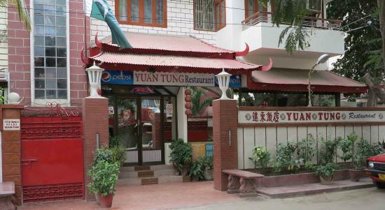 Entrance of Yuan Tung Restaurant