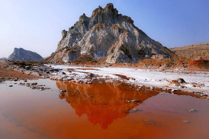 Image of Karak salt mine 