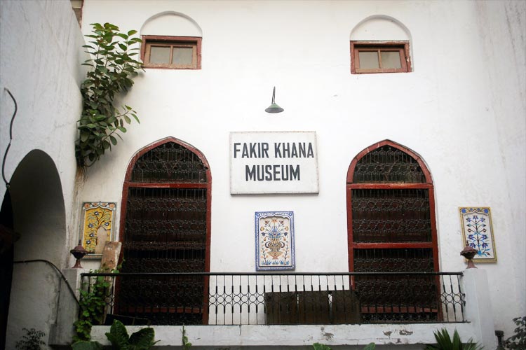 Fakir Khana Museum name plate