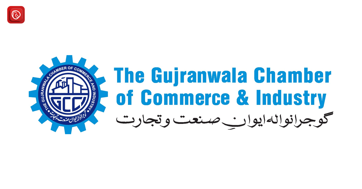 Chamber of Commerce Gujranwala: A Gateway to Success