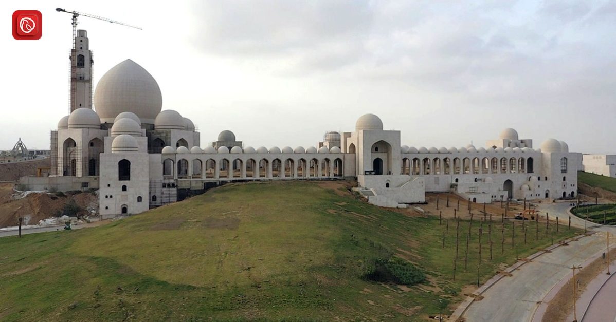 Grand Jamia Masjid