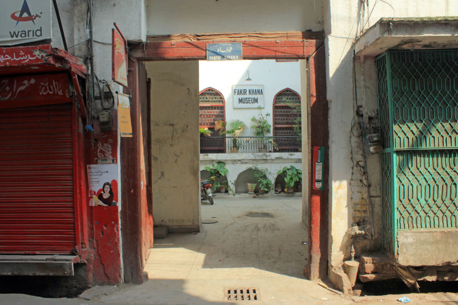 Indoor of Fakir Khana Museum