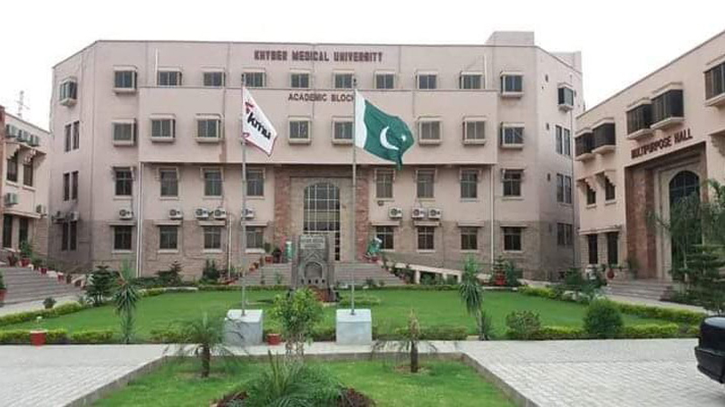 An Overview of KMU Peshawar | Graana.com