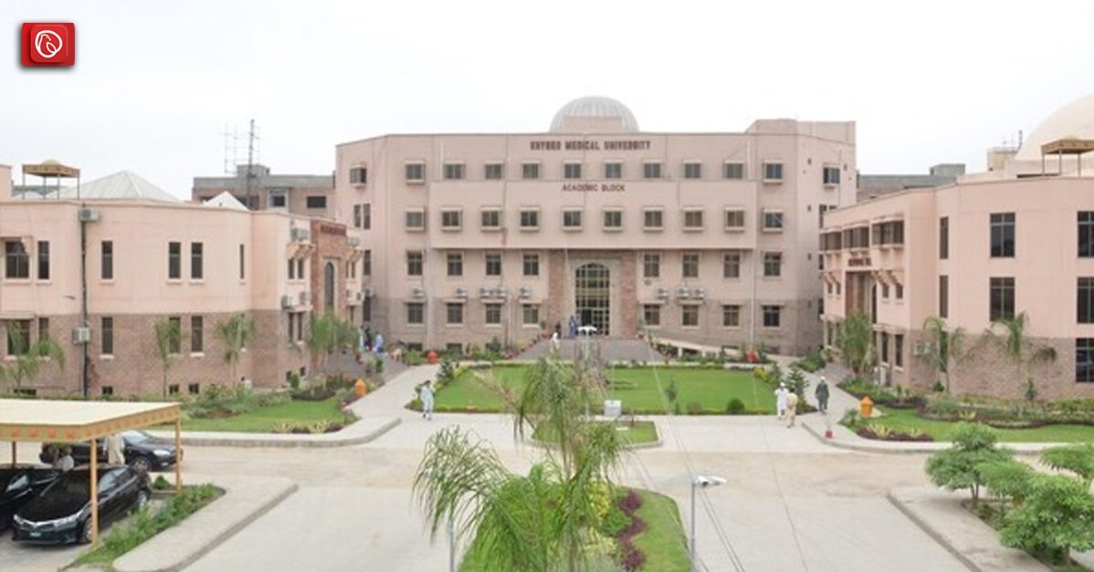 An Overview of KMU Peshawar
