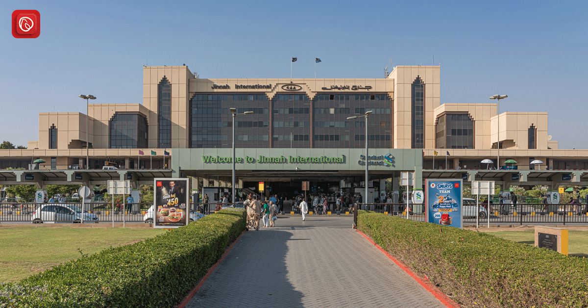Jinnah International Airport Image by A.Savin