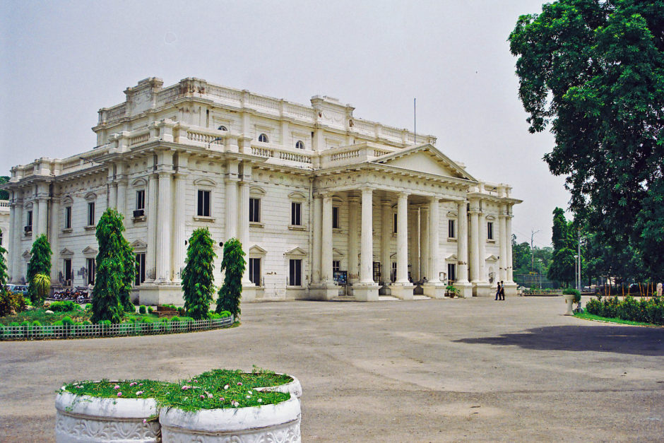 Quaid e Azam library bagh e jinnah lahore