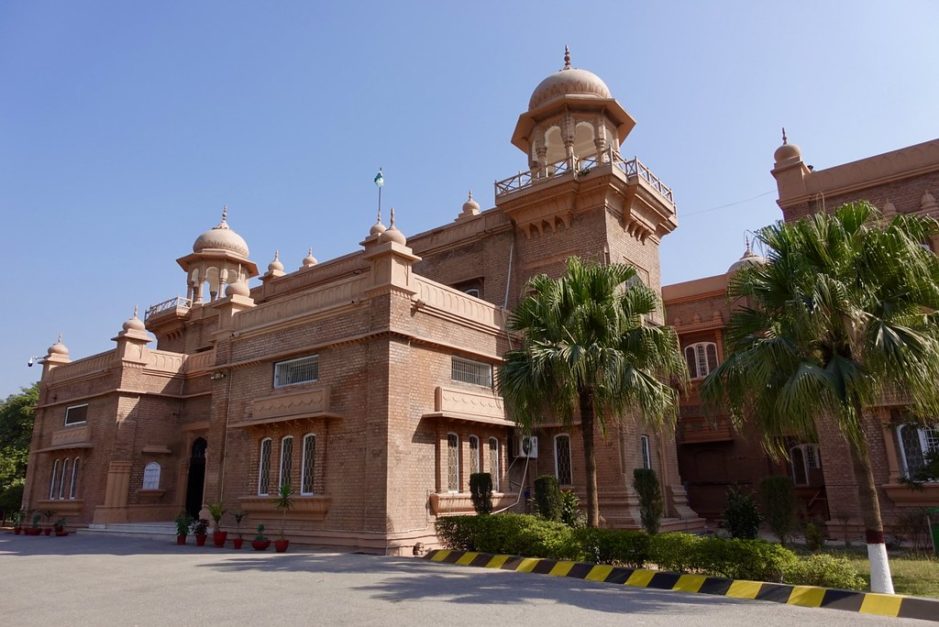 Peshawar Museum