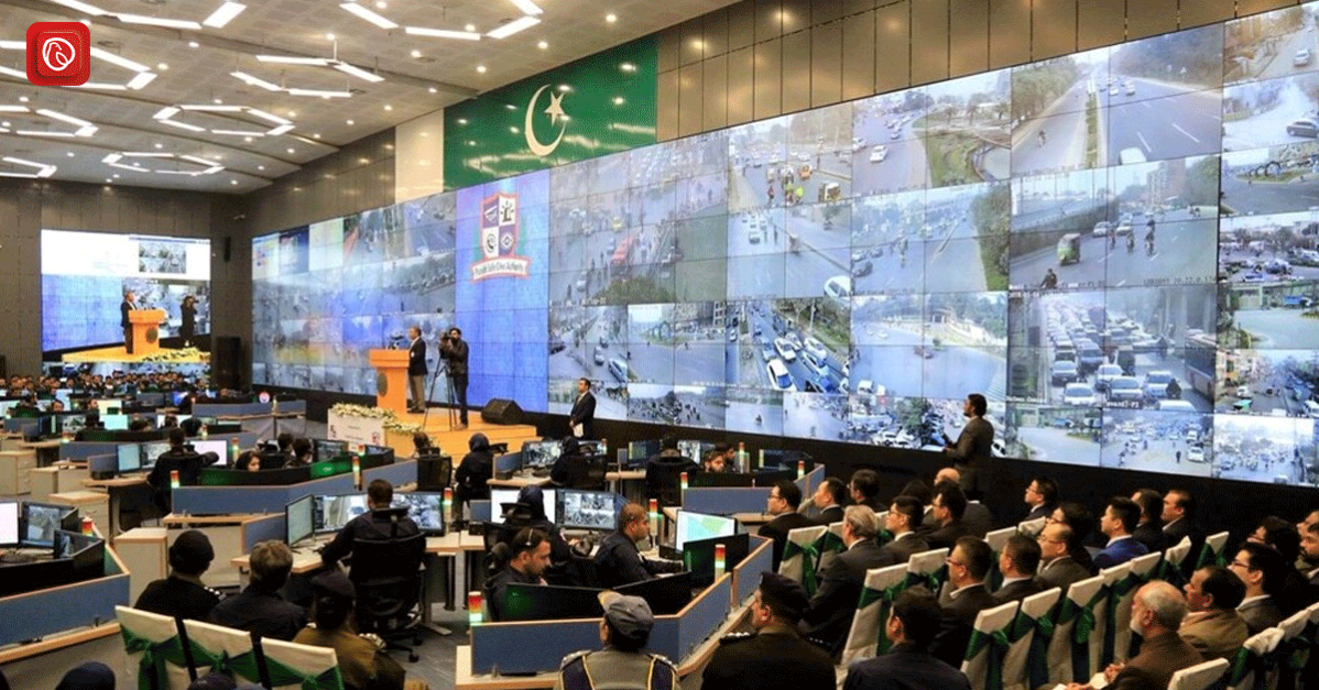 Punjab-Safe-City-Authority Command and Control Centre