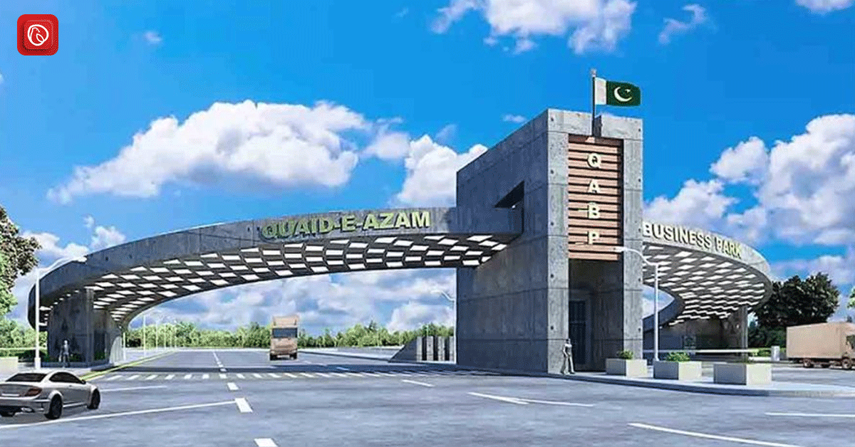 The provincial government of Punjab is in the process of developing Quaid-e-Azam Business Park Sheikhupura. Visit Graana.com to know more.