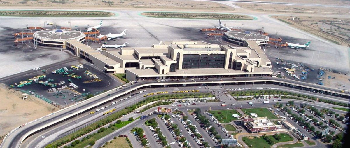 Terminals at Jinnah International Airport