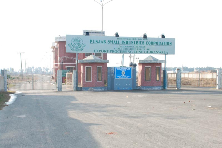 The Gujranwala Export Processing Zone