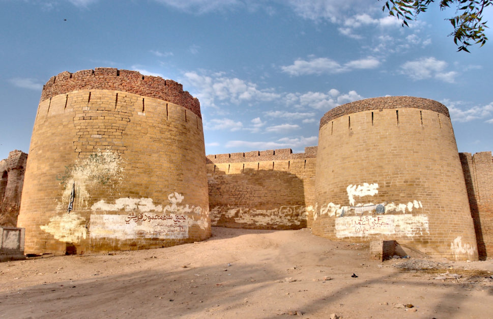 Umarkot Fort - Wikipedia