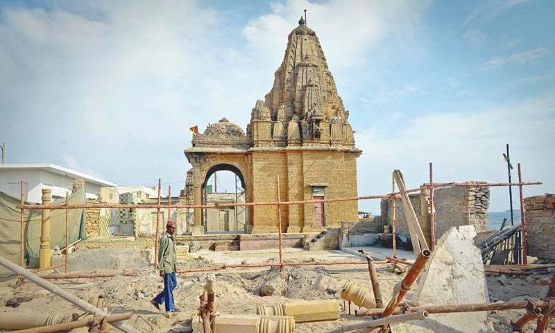 Varna Dev Temple manora