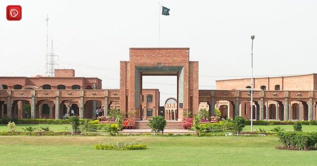 A List Of Vehari Postal Codes | Graana.com