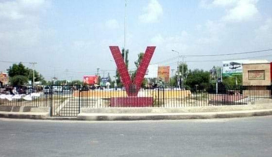 a chowk in vehari