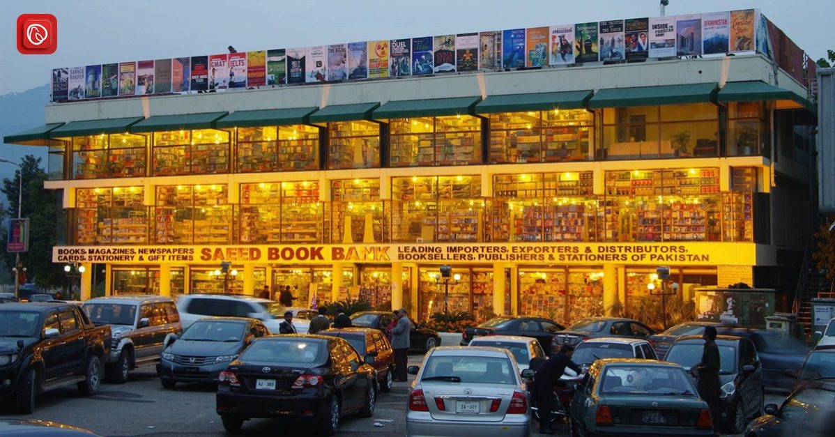 Blog image for best gift shops in Islamabad