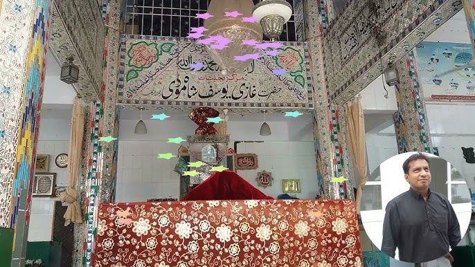 shrine and grave of Shrine of Yusuf Shah Ghazi manora