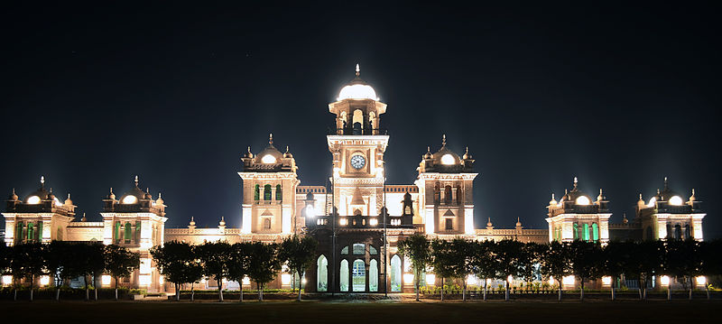 Peshawar jamia college 