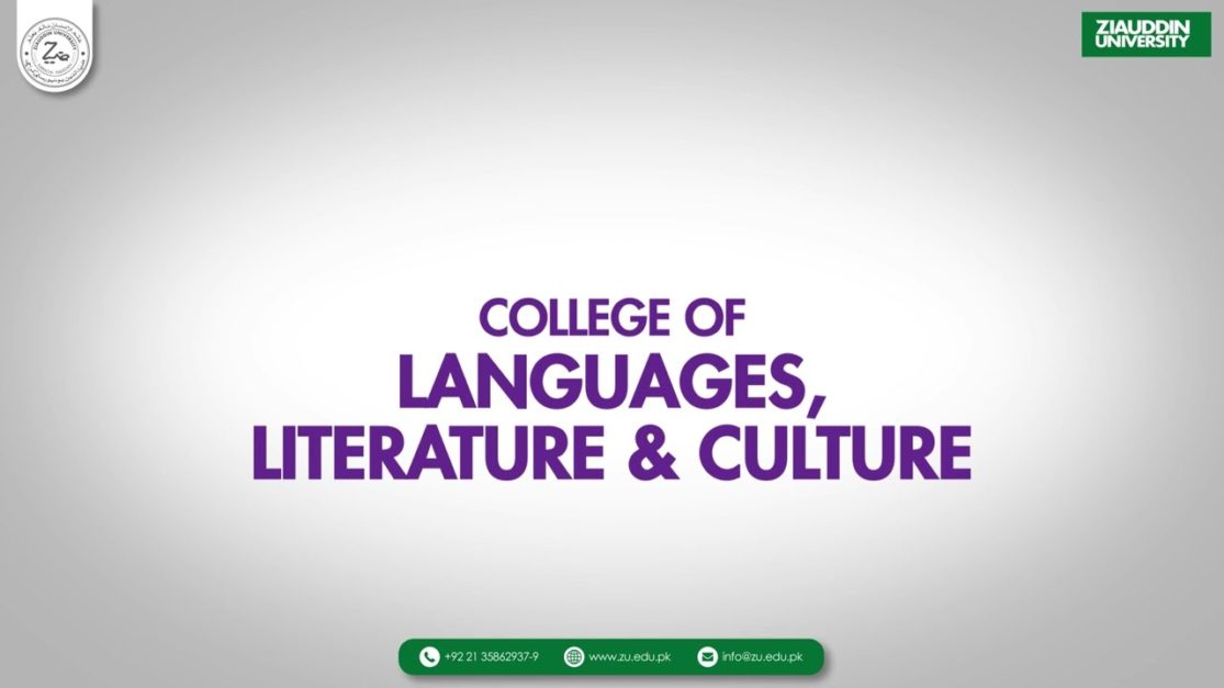 College of Languages, Literature, and Culture 