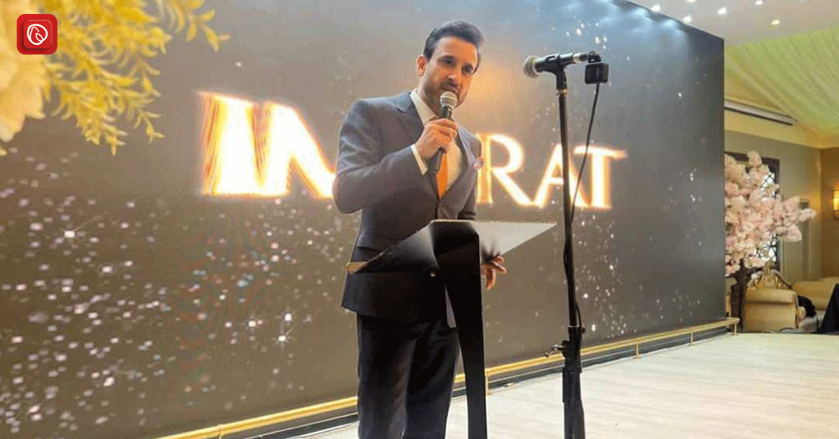 IMARAT's Event in UK