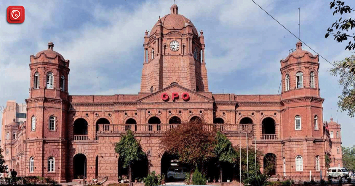 GPO Lahore