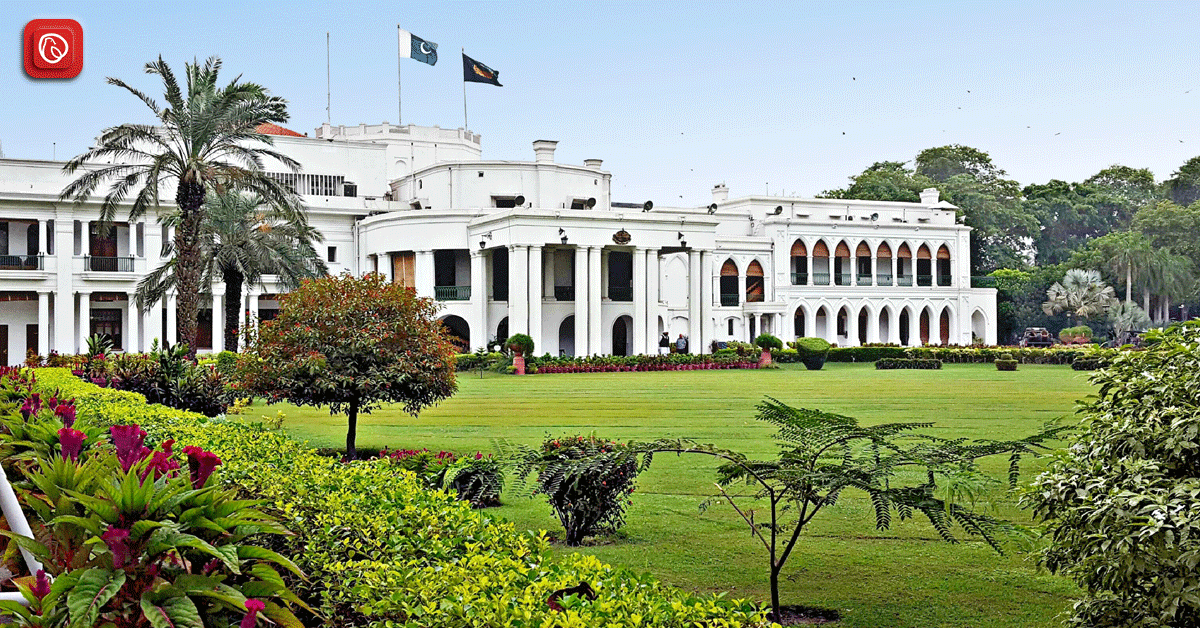 Garhi Shahu Lahore