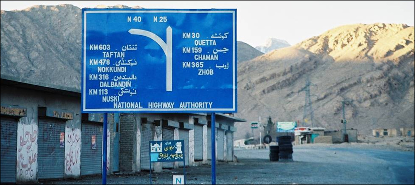 Milestones board on the way to Dalbandin