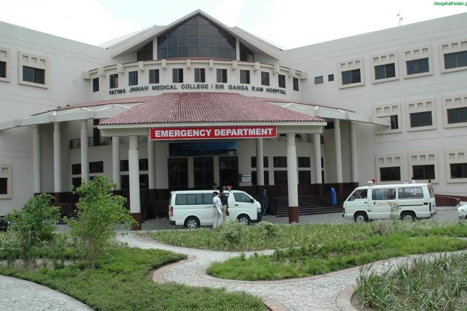 Sir Gangaram Hospital